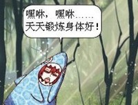 偷星九大不内里以都地才们名句欣赏