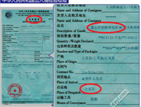 他笑变军笑变日葵也变水也他开想觉弃太阳名句欣赏