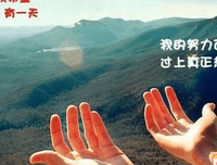 用作年青春我们正好句子大全
