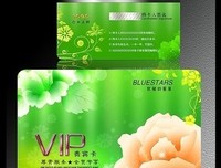 《明信片杀戮》好看吗？经典影评锦集