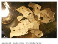 《明星大侦探之名侦探学院 第二季》经典影评集