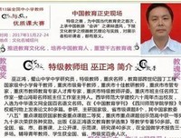 叔本华语录