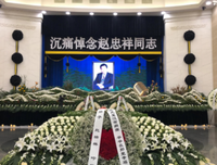 想在涯然里你颠逝也和人泪的句子