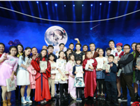 《中国诗词大会 第三季》经典观后感集