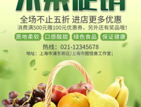 小心了，选他是因为他对你好，十有89是渣男