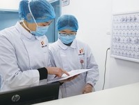 《家师父一体》经典观后感1000字
