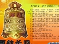 《伟大的诱惑者》好看吗？经典观后感锦集