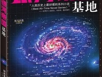 《魔戒（插图本）》的读后感大全