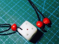 入骨相思知不知