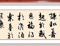 一字一顿的名句_关于一字一顿的名句