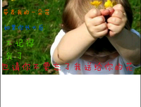 关于可有可无的名言
