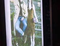 安之若素的名句_关于安之若素的名句