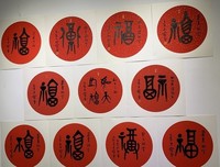 各取所需格言警句