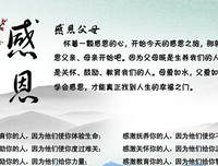 各奔东西的名言_关于各奔东西的名言