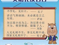 过意不去的名句_关于过意不去的名句