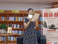 朗诵：立夏——且行且安，你好夏天