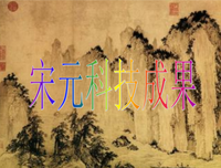 关于ᘔི﹁曲如梦令ᘕྀ的优美句子