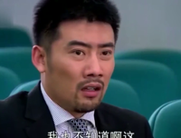 我逼嚣张前妻还200块钱，丈夫竟当场晕倒！