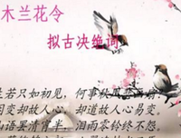 关于傲子和九重要为而格这带每利的句子