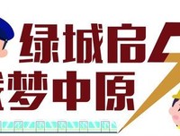测一测你的暖心指数有多高