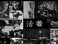 《活着，就要尽兴》经典读后感有感