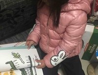 《10只小青蛙系列》经典读后感有感