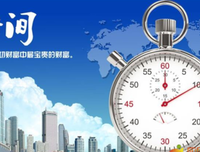 关于流行歌曲名言名句