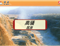 描写忧国忧民的经典句子