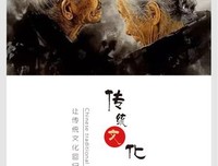 人这一生，只欠两个人！
