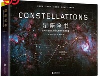 暴风骤雨格言警句