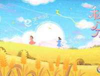 描写无从谈起的经典句子