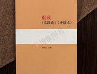 15条关于旷日持久的经典语句
