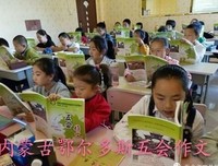 儿童阅读：内容才是最重要的