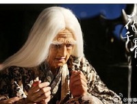 寻她魂魄归位，做个活死人又如何？