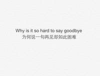 这格么觉还将小物情书的句子