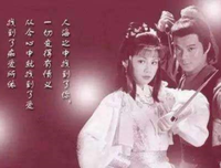 你有一支笔