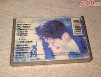 爱已成风的句子