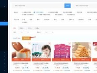 当我不再主动给你发微信的时候