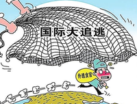 《灵魂载体》好看吗？经典观后感锦集