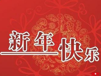 摘抄句子