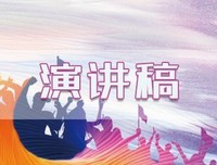我和Harry Potter的故事
