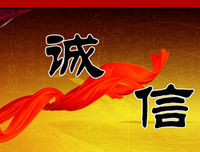 有关学以致用的美句摘抄