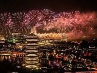 关于隔岸观火的语句