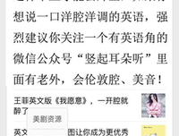 一个月后，将有上千人返回农村，因为马上要…