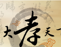 寸草不生的名句_关于寸草不生的名句