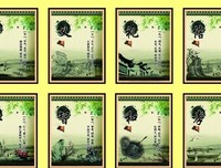 关于据理力争的格言