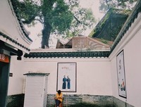 关于三生有幸的语句