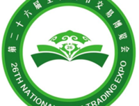 君千殇句子