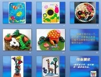 活在这操蛋的世界，多快乐一秒也好