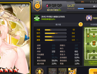 关于汪明明座右铭